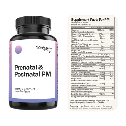 Premium Postpartum/Nursing Bundle